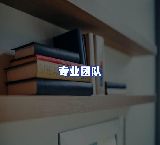 现代化书库中心